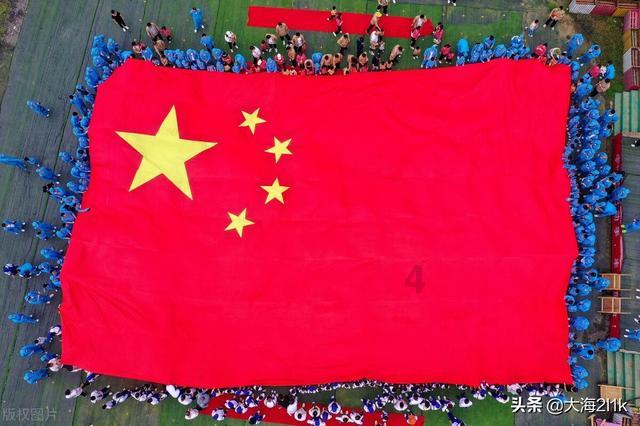 机智问答网页-颠覆你的思维,上了八天班才发两百块钱怎么办?广告再也不困扰你